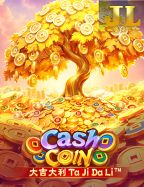 สมัครสมาชิก ค่า สิ โนวีดีโอ สล็อต: เพื่อนแนะนำเพื่อน